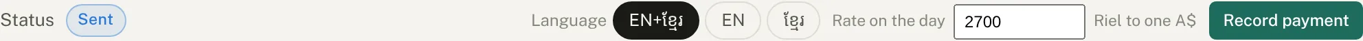 The rate on the day box beside the Record payment button